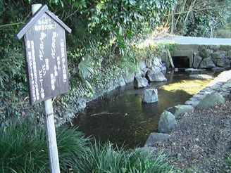 都城市　ほたるの里　画像