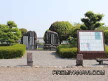 都城市　島津発祥の地