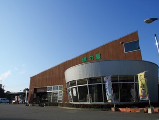 道の駅都城　画像