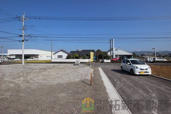 都城市高城町穂満坊　売土地　