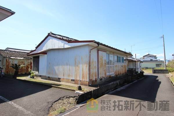 都城市平江町　
