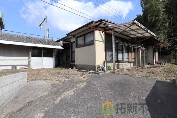 都城市下長飯町　