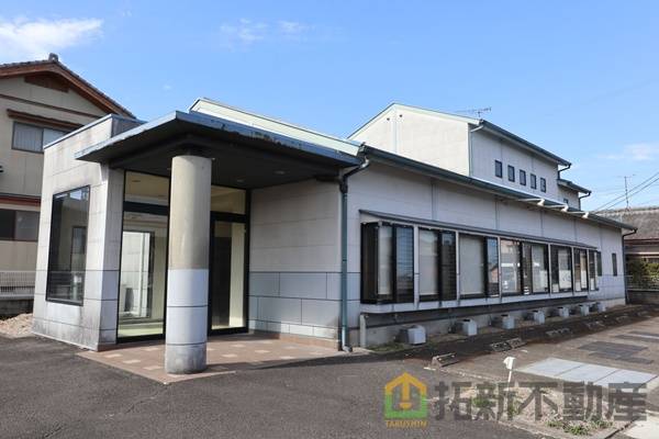 都城市蓑原町　