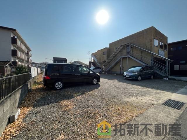 都城市平江町