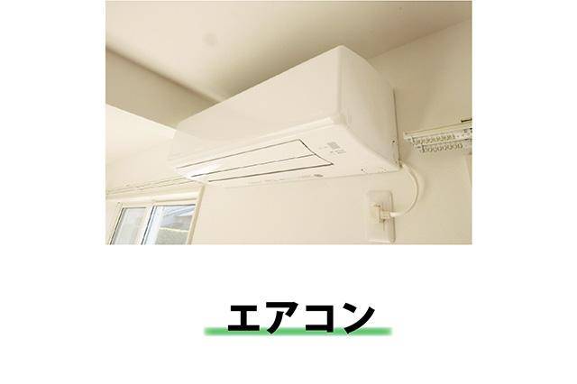 都城市年見町　新築建売2690万円　4LDK　