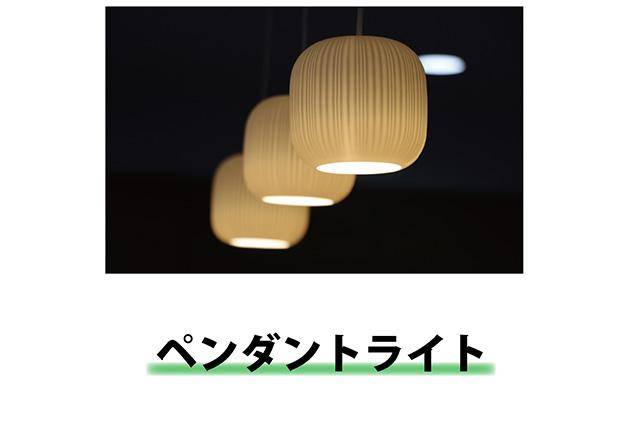 都城市年見町　新築建売2690万円　4LDK　