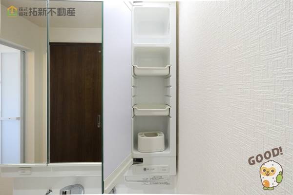 北諸県郡三股町樺山　中古一戸建て　