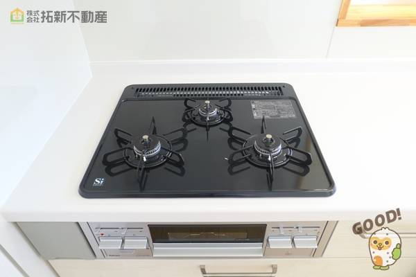 北諸県郡三股町樺山　中古一戸建て　