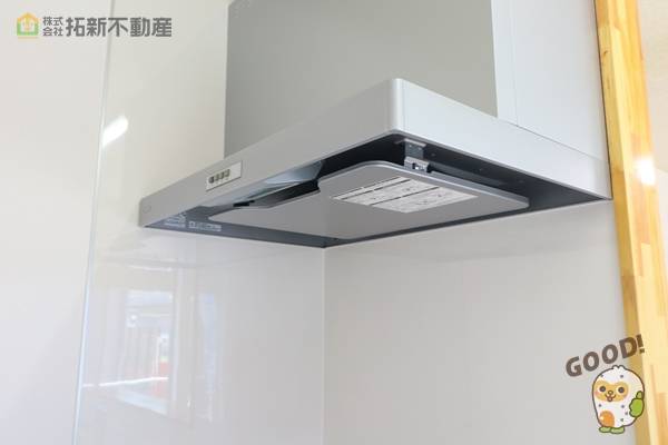 北諸県郡三股町樺山　中古一戸建て　