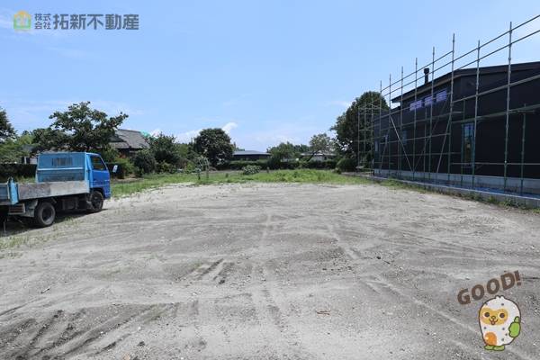 都城市乙房町　
