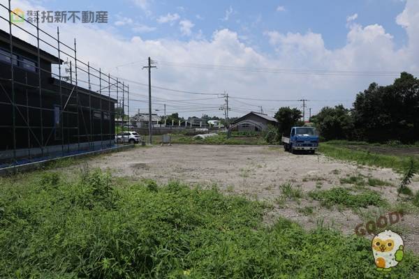都城市乙房町　