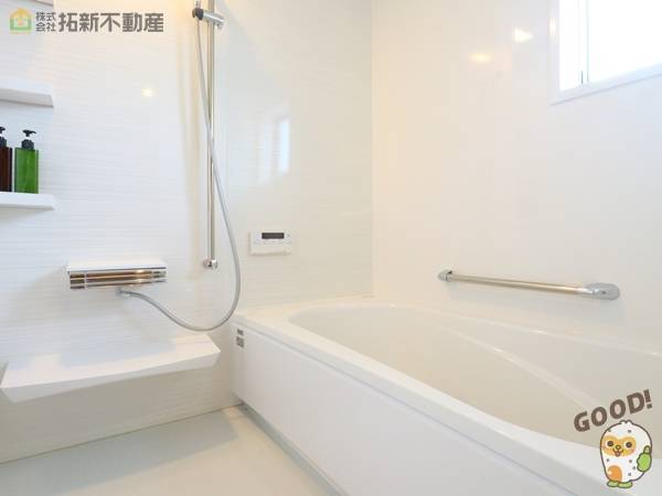 北諸県郡三股町樺山　中古一戸建て　