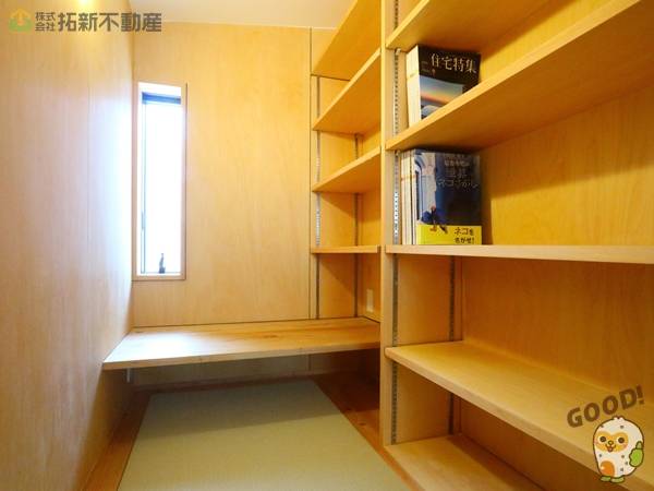 北諸県郡三股町樺山　中古一戸建て　