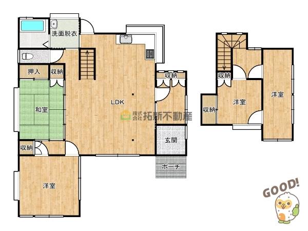 都城市早鈴町　中古一戸建て　