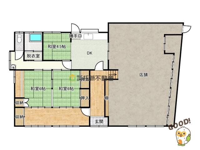 都城市志比田町　店付住宅　