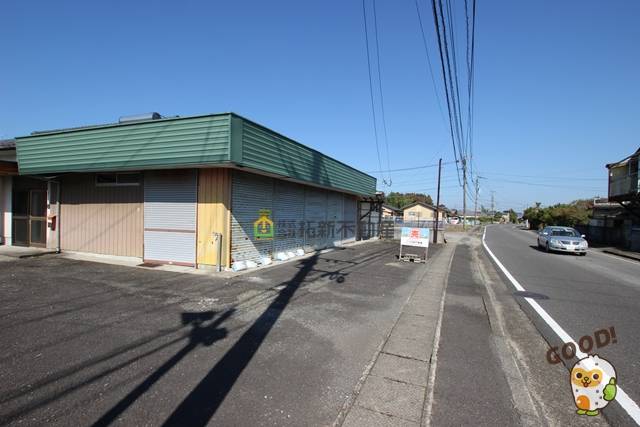 都城市志比田町　店付住宅　
