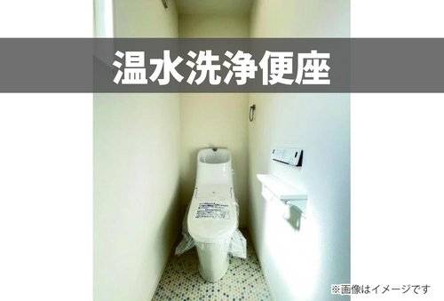 都城市早水町　新築建売2790万円　4LDK　便器も便座もお掃除ラクラクの一体型シャワートイレ。画像はイメージです。