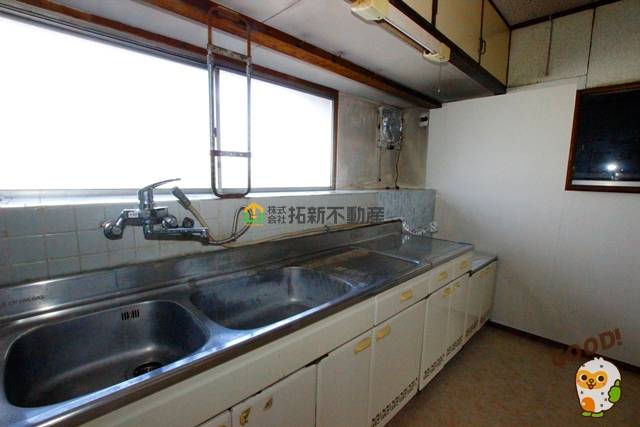 都城市志比田町　店付住宅　