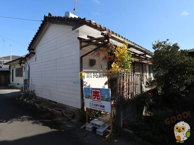 都城市菖蒲原町　