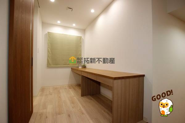 都城市太郎坊町　中古住宅2980万円　