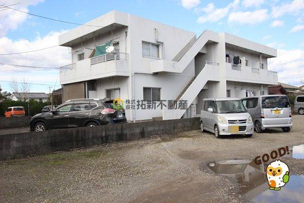 都城市都原町　収益物件　2300万円　