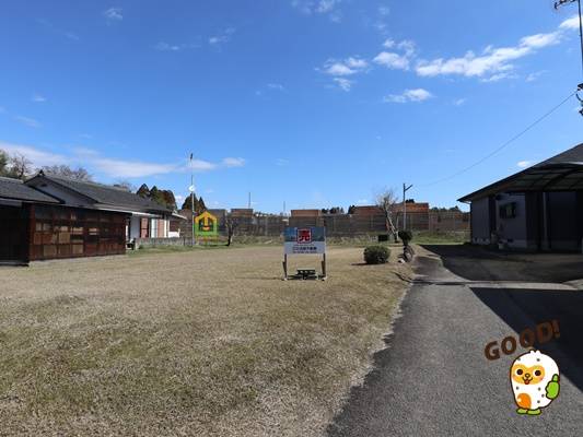 都城市上水流町　売土地　150万円　99.51坪　