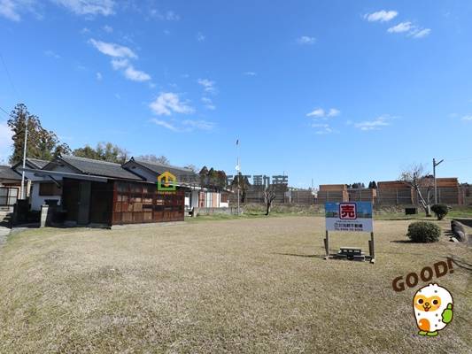 都城市上水流町　売土地　150万円　99.51坪　