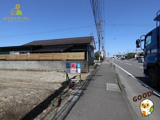 都城市下川東二丁目　土地975万円　