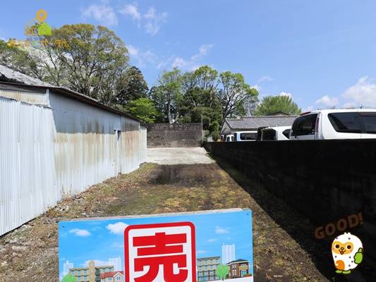 都城市姫城町　売土地　1360万円　136.14坪　