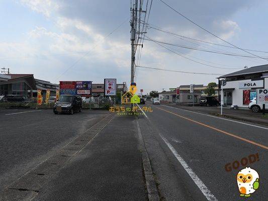 都城市早鈴町　収益物件　3200万円　