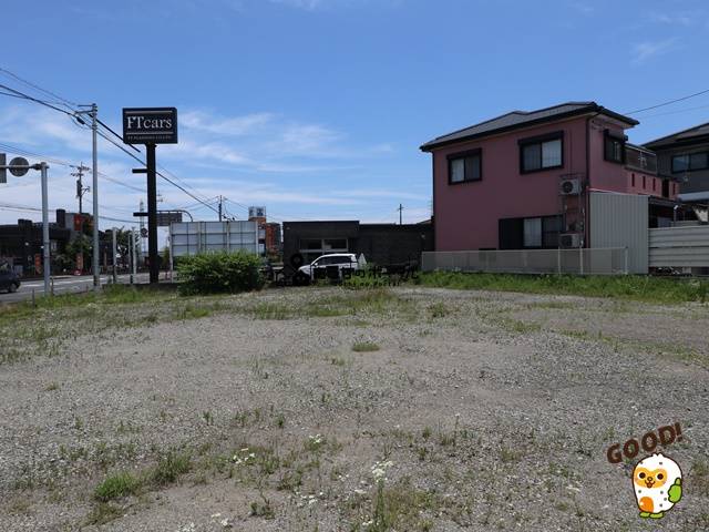 都城市上川東　事業用土地　