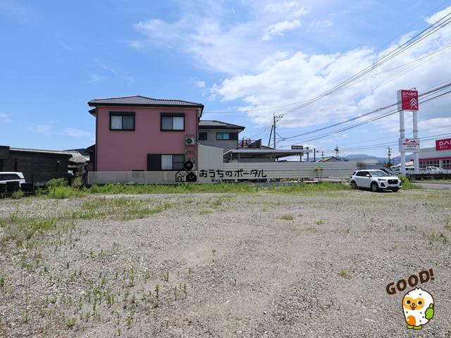 都城市上川東4
