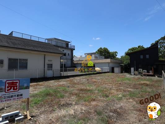 都城市北原町　売地　870万円　64坪　＠13.6万円　