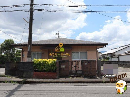都城市都島町　中古一戸建て　