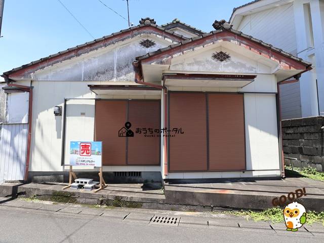 都城市天神町　中古一戸建て　