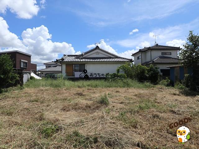 都城市蓑原町