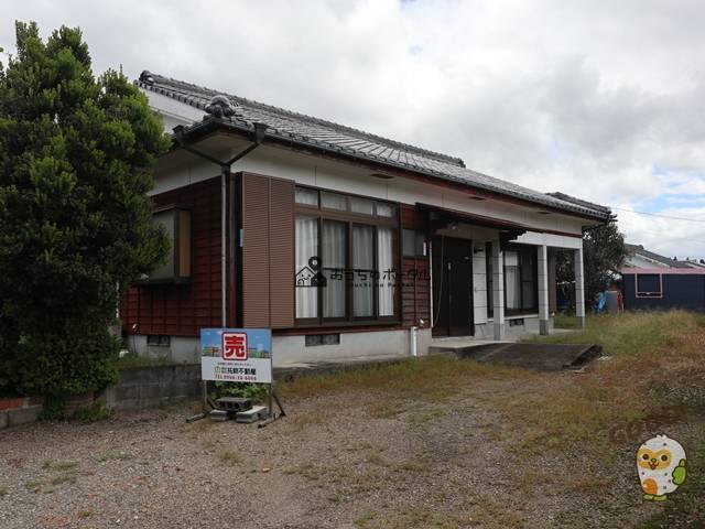 都城市平塚町　中古一戸建て　