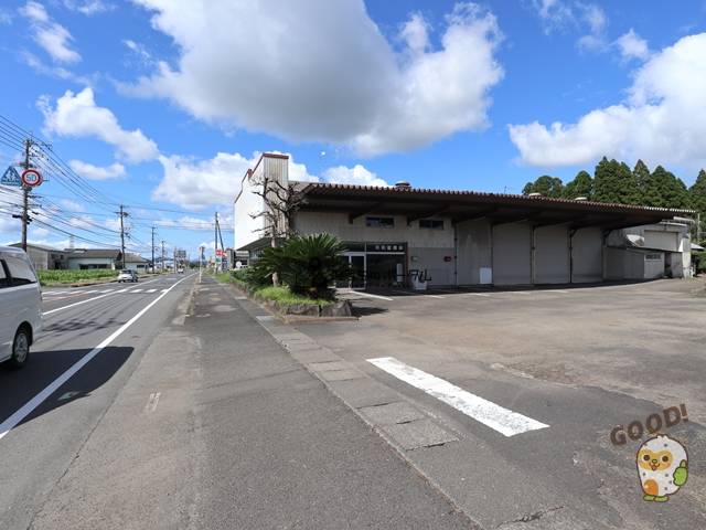 都城市上水流町　工場3600万円　