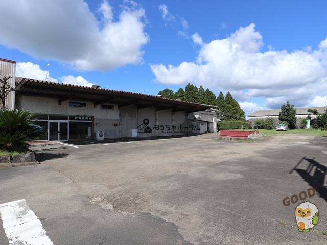 都城市上水流町　工場3600万円　