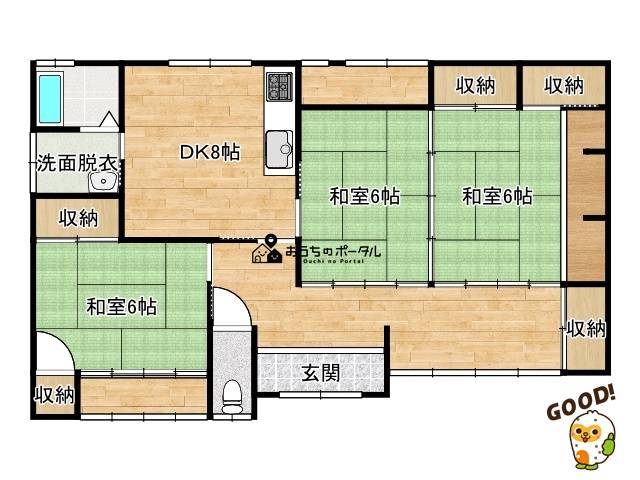都城市平塚町　中古一戸建て　