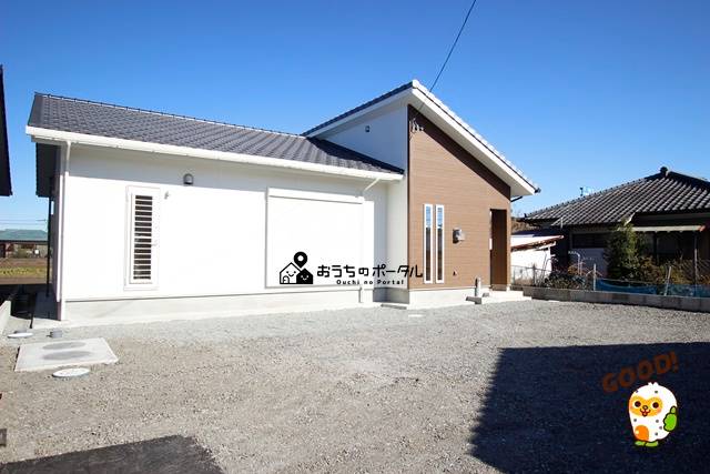 都城市平塚町　