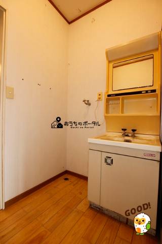 都城市蓑原町　中古一戸建て　