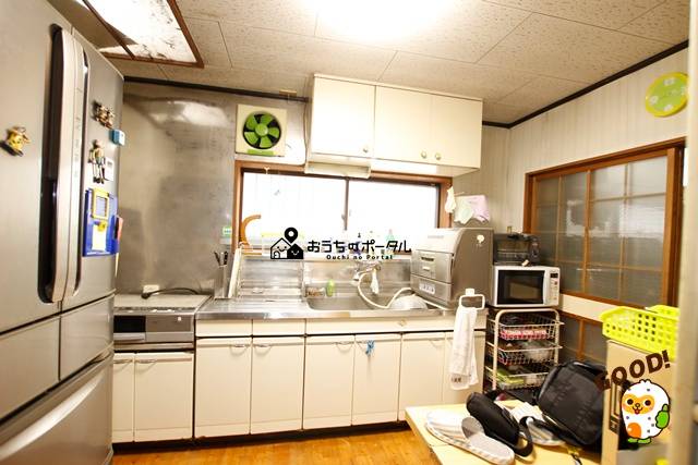 都城市上町　住付店舗　