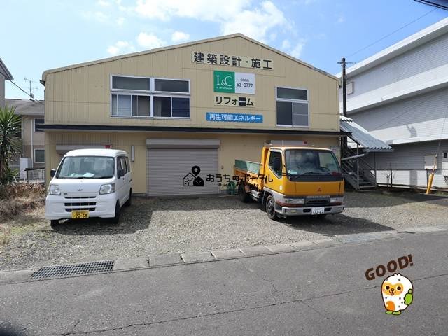北諸県郡三股町樺山