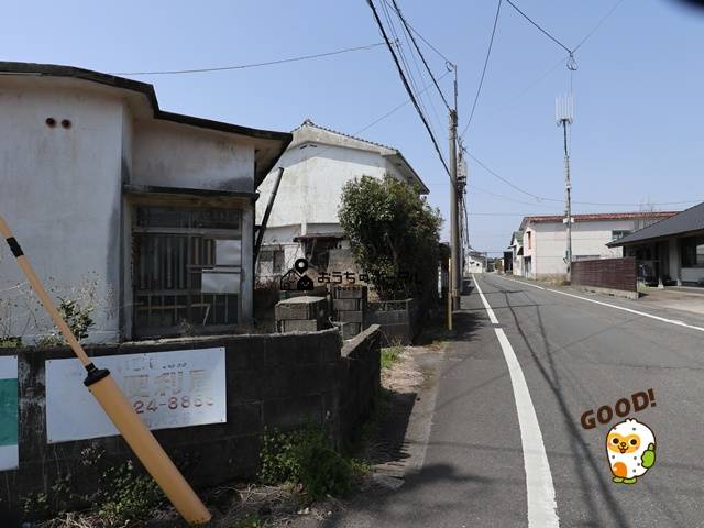 都城市都原町　売土地1173万円　