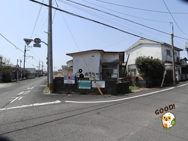 都城市都原町　売土地1173万円　