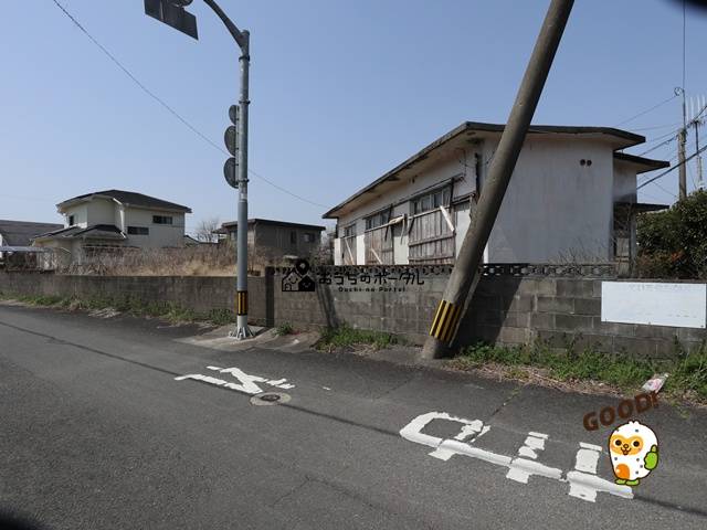 都城市都原町　売土地1173万円　