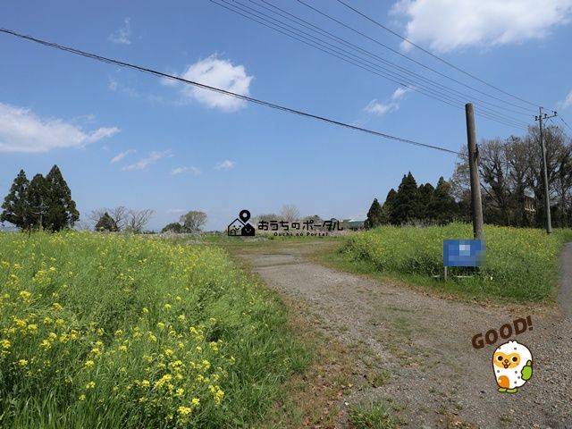 都城市乙房町　売地1064万円　