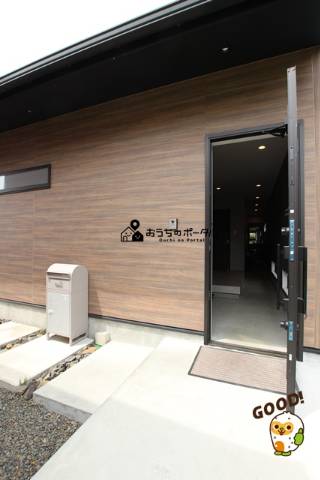 曽於市　中古一戸建て　