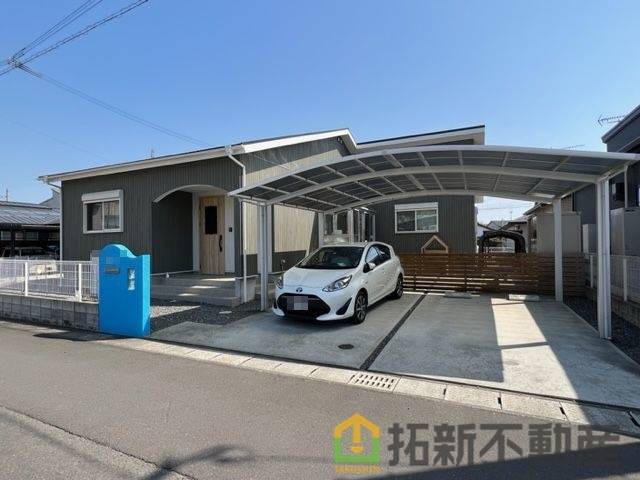 都城市都原町